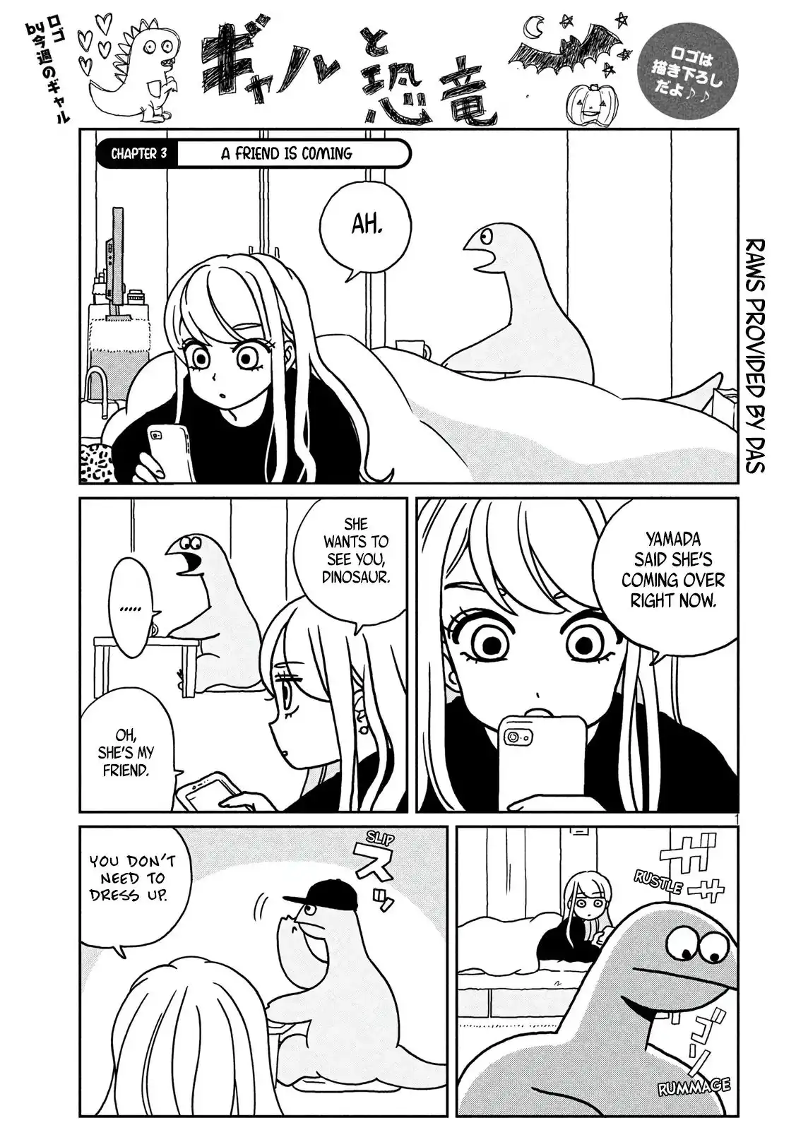 Gyaru and Dinosaur Chapter 3 1